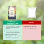 Lavino Organic Magical Hair Pack- 60gm