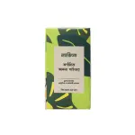 Lavino organic Amla Powder- 50gm