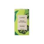 Lavino organic Amla Powder- 50gm