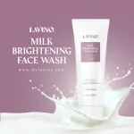 Lavino Milk Brightening Face Wash- 100ml