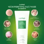 Lavino Neem Purifying Face Wash With 0.5% Salicylic Acid- 100ml