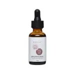 Lilac Brightening Serum with 2% Alpha Arbutin and 1% Kojic Acid- 30ml