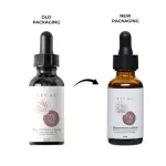 Lilac Brightening Serum with 2% Alpha Arbutin and 1% Kojic Acid- 30ml