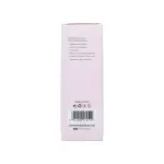 Lilac Brightening Serum with 2% Alpha Arbutin and 1% Kojic Acid- 30ml