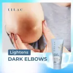 Lilac 3X Spot Lightener- 50gm