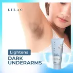 Lilac 3X Spot Lightener- 50gm