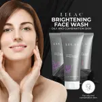 Lilac Brightening Face Wash Oily and Combination Skin- 120ml