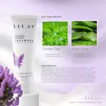 Lilac Advanced Brightening Face Wash Dry And Sensitive Skin- 120ml