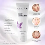 Lilac Advanced Brightening Face Wash Dry And Sensitive Skin- 120ml