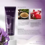 Lilac Advanced Brightening Daily Scrub All Skin Types- 120ml