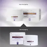 Lilac Advanced Brightening Moisturizer All Skin Types- 50gm