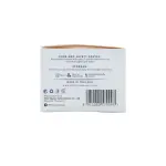 Lilac Advanced Brightening Moisturizer All Skin Types- 50gm