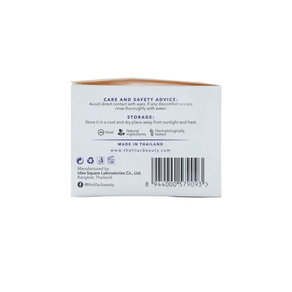 Lilac Advanced Brightening Moisturizer All Skin Types- 50gm