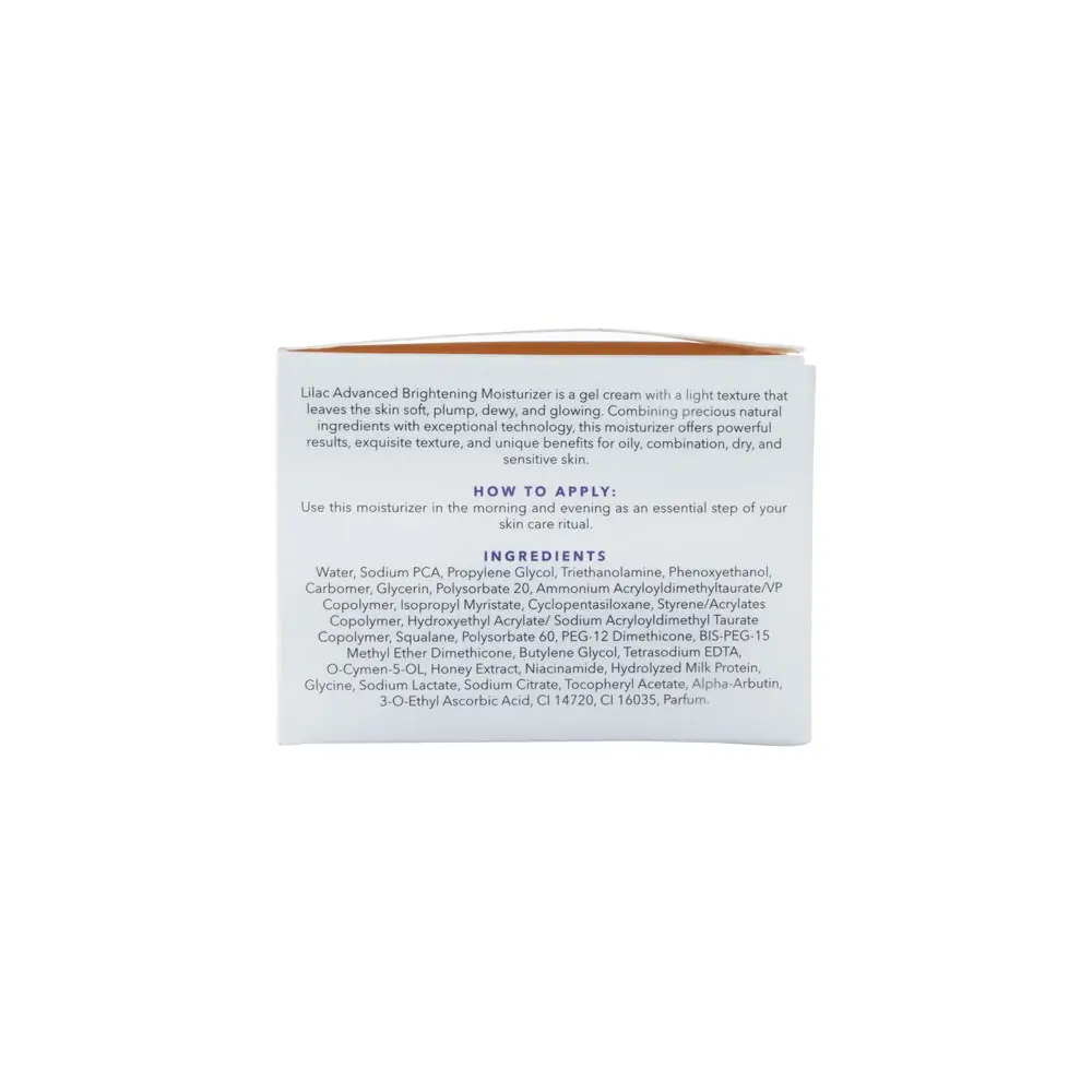 Lilac Advanced Brightening Moisturizer All Skin Types- 50gm