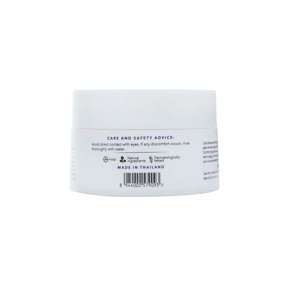 Lilac Advanced Brightening Moisturizer All Skin Types- 50gm