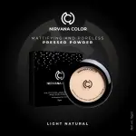 Nirvana Color Mattifying and Poreless Pressed Powder (Light Natural)- 15gm