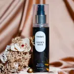 Ombre Perfumed Body Mist-Golden Hour- 120ml
