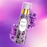 Ombre Body Mist-I found You (W)- 120ml