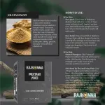 Rajkonna Multani Mati- 80gm