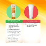 Rajkonna Rice Water Facial Scrub With Tangerine Extract- 100ml