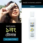 Rajkonna All Purpose Toner- 120ml