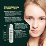 Rajkonna All Purpose Toner- 120ml