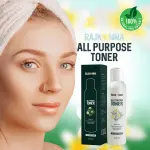 Rajkonna All Purpose Toner- 120ml