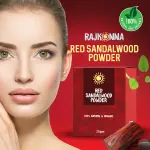 Rajkonna Red Sandalwood Powder- 25gm