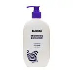 Rajkonna Brightening Body Lotion Super Moisture- 300ml
