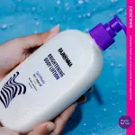 Rajkonna Brightening Body Lotion Super Moisture- 300ml