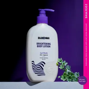 Rajkonna Brightening Body Lotion Super Moisture- 300ml