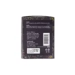 Rajkonna Henna Hair Pack- 50gm