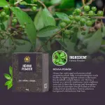 Rajkonna Henna Hair Pack- 50gm