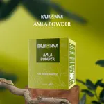 Rajkonna Amla powder- 50gm