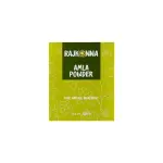Rajkonna Amla powder- 50gm