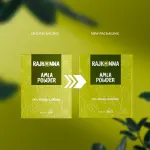 Rajkonna Amla powder- 50gm