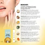 Rajkonna Glowing Face Ubtan- 50gm