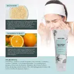 Rajkonna Glow Booster Facial Wash (Rice water & Tangerine extract) With Jojoba Beads- 100ml