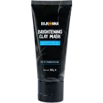 Rajkonna Brightening Clay Mask Activated Charcoal With Aloe & Vitamin E- 60gm