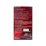 Revlon Color Silk Deep Rich Brown 2Wb- 40ml