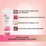 Revlon Touch & Glow Advanced Glow Face Wash- 100gm