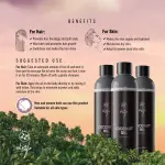 Skin Cafe Coconut Oil- 250ml