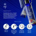 Skin Cafe Floral Hydrating Toner - 110ml