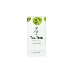 Skin Cafe Tea Tee Essential Oil- 10ml