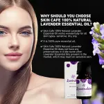 Skin cafe Lavender Essential Oil- 10ml