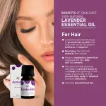 Skin cafe Lavender Essential Oil- 10ml