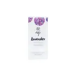 Skin cafe Lavender Essential Oil- 10ml