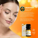 Skin cafe Sweet Orange Essential Oil- 10ml