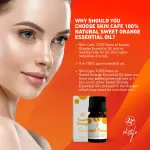 Skin cafe Sweet Orange Essential Oil- 10ml