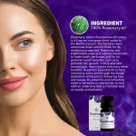 Skin cafe Rosemary Essential Oil- 10ml